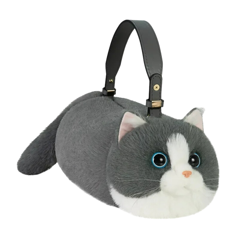 Deine Purrfect Purses Katzenhandtasche